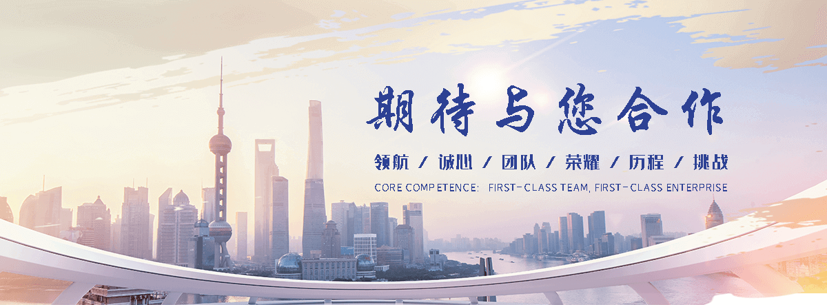 安顺采购类标书的机构哪家好,采购标书编制专业服务商